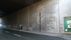 Klaus Dauven: Brückenbaumwerk (Foto 2010) | <a class="print" href="#" onclick="return hs.printImage(this)">Bild drucken</a>